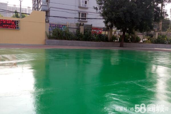 泉州 地坪漆翻新维修